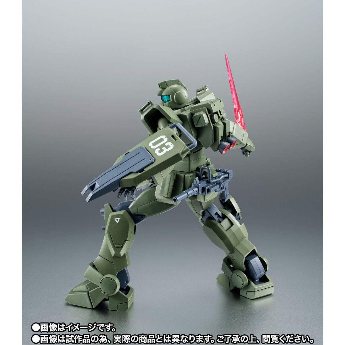 抽選販売】ROBOT魂 ＜SIDE MS＞ RGM-79(G) ジム・スナイパー ver