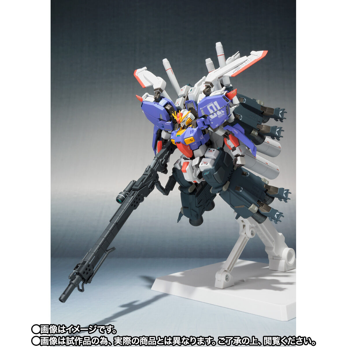 s ガンダム ブースター