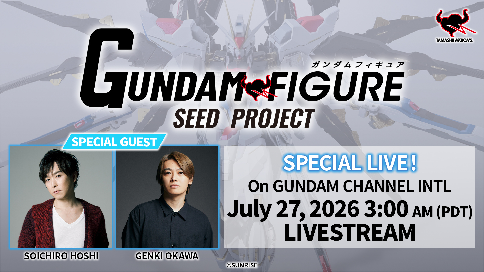 Gundam Figure SEED Project Vol.1 live stream diumumkan untuk 27 Juli