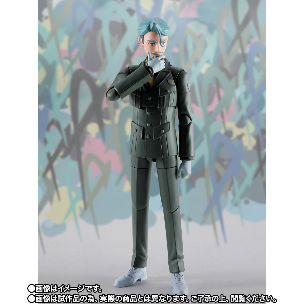 【輸送箱未開封】S.H.フィギュアーツ シャリア・ブル 新品 S.H.Figuarts シャリア・ブル | GUNDAM Official Website
