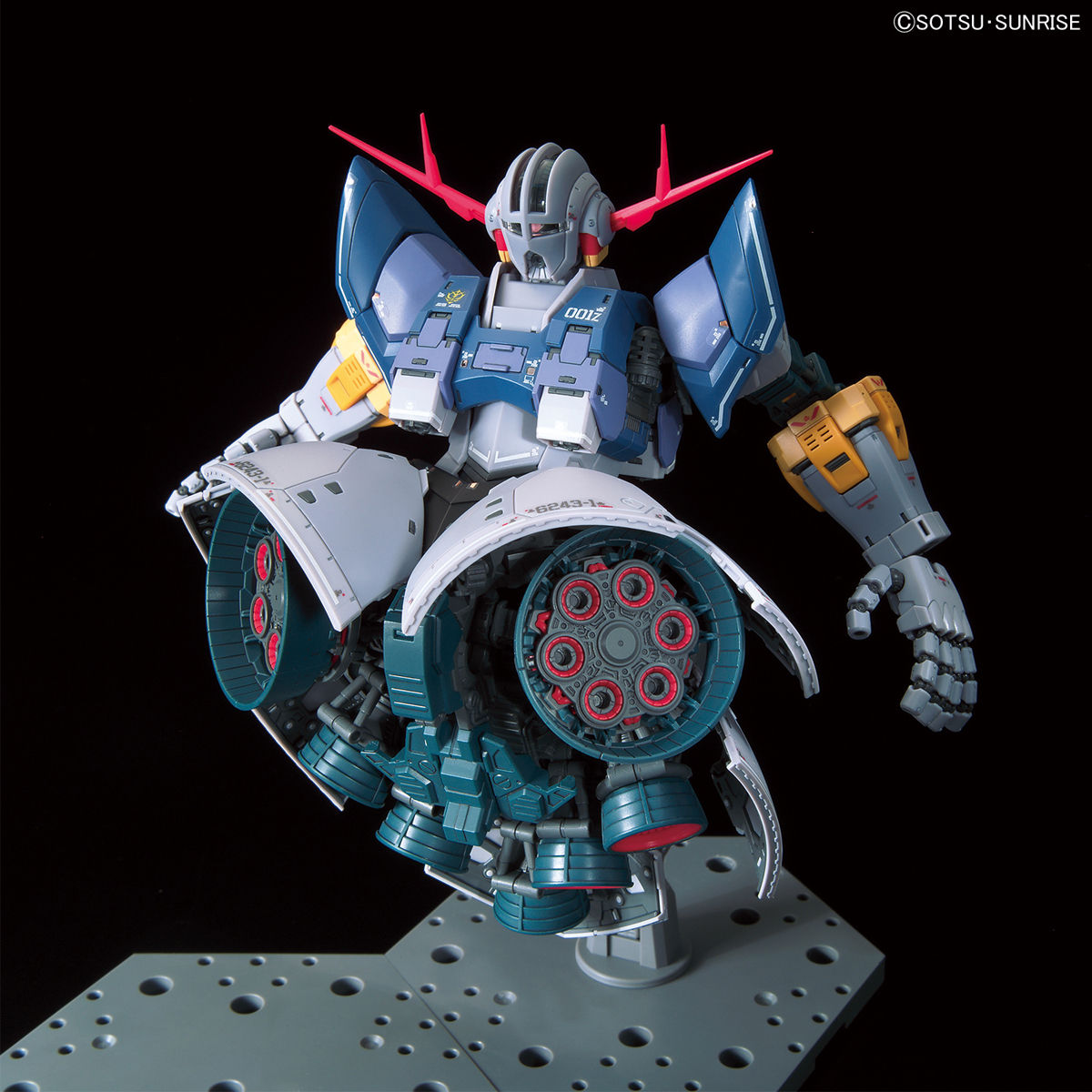 抽選販売】RG 1/144 ジオング | GUNDAM Official Website