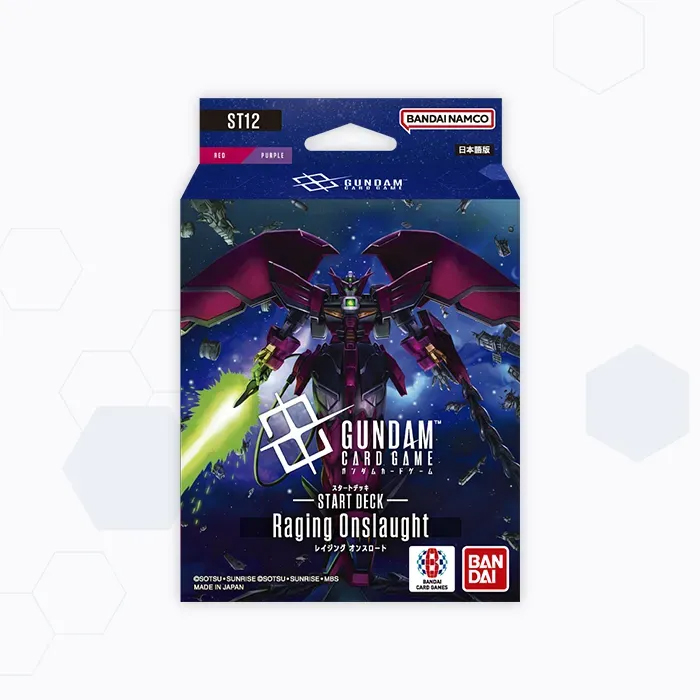ガンダムカードゲーム」より戦闘スタイルが異なる4種のスタートデッキ