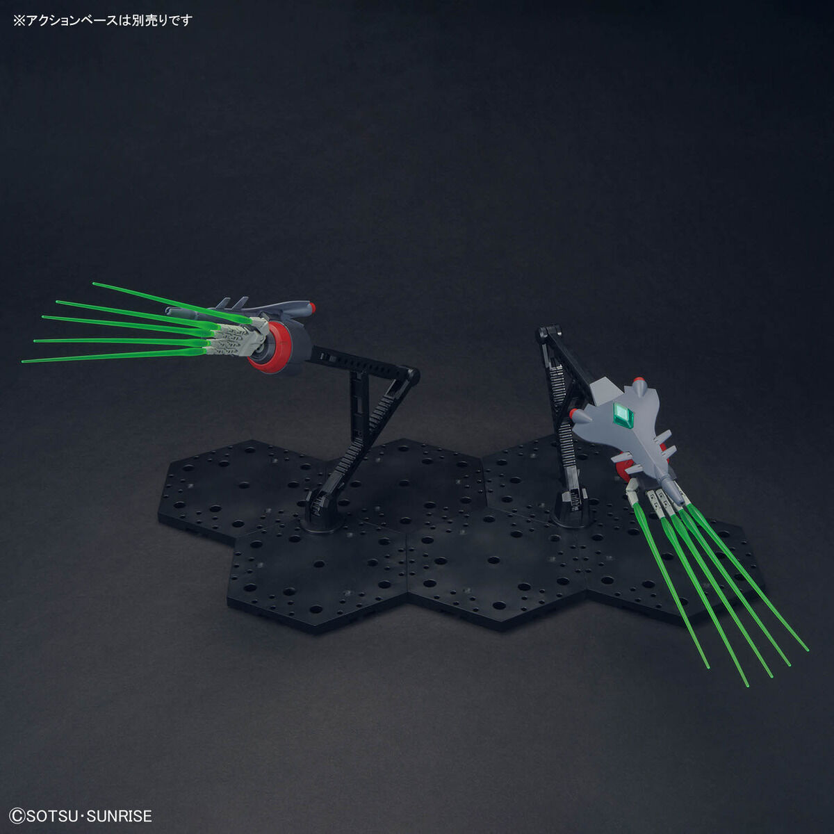HG 1/144 デストロイガンダム | GUNDAM Official Website