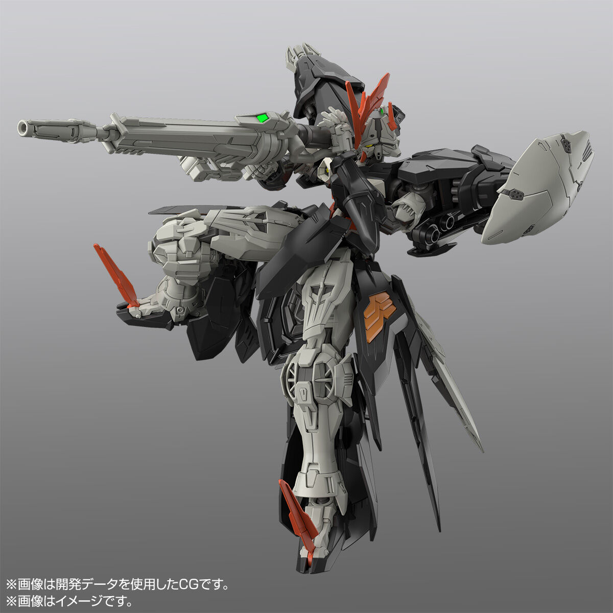 HG 1/144 ハイドラガンダム | GUNDAM Official Website