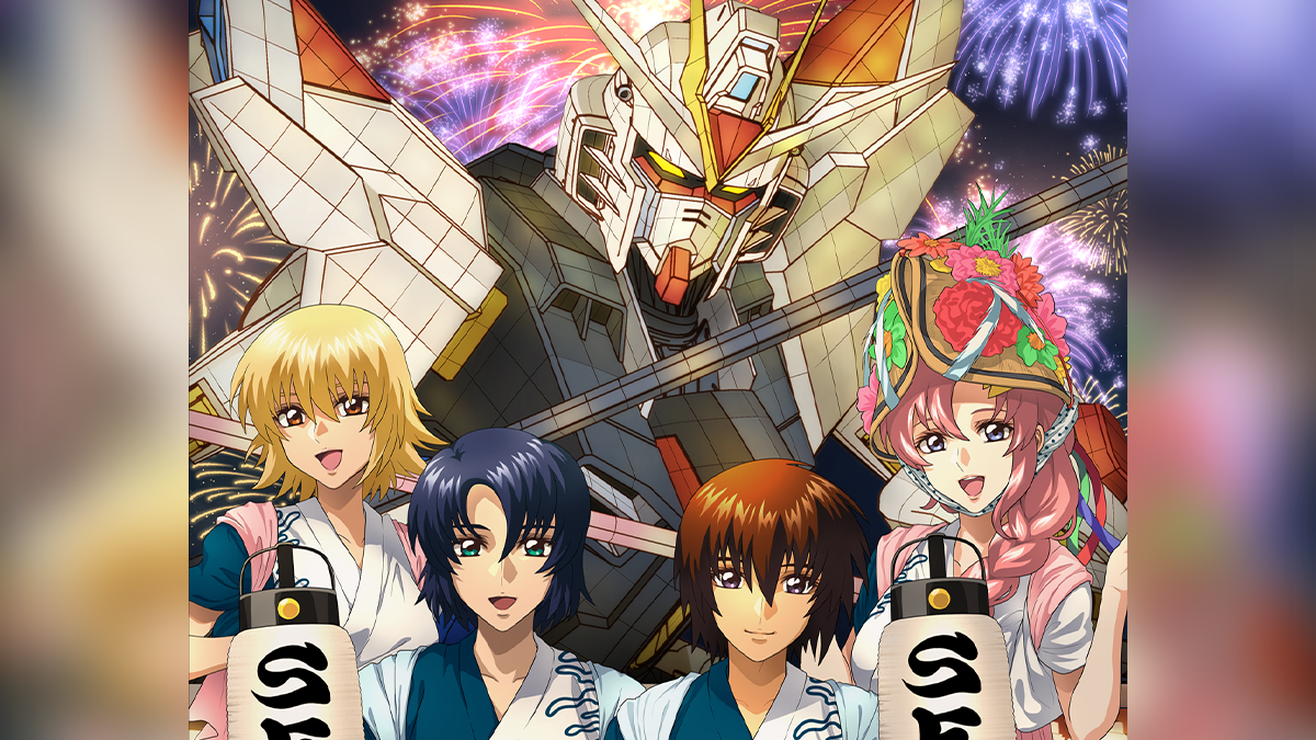 SEARCH RESULTS | GUNDAM Official Website