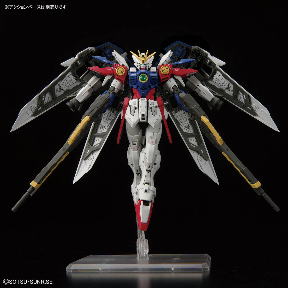 抽選販売】RG 1/144 ウイングガンダムゼロ | GUNDAM Official Website