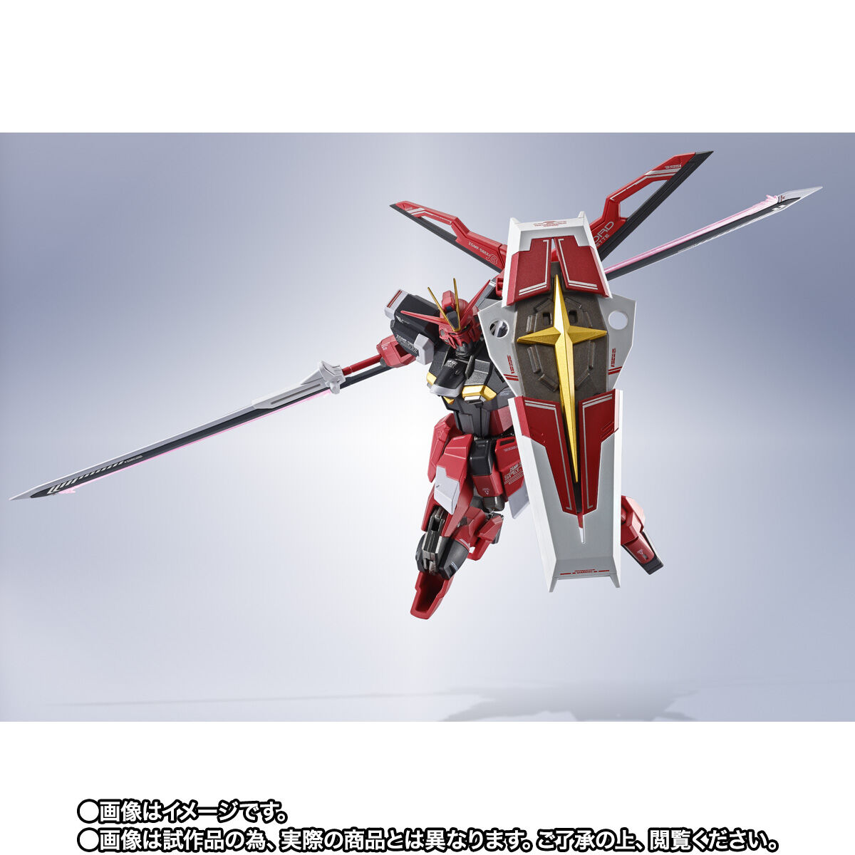 METAL ROBOT魂 ＜SIDE MS＞ ソードインパルスガンダムSpecII | GUNDAM