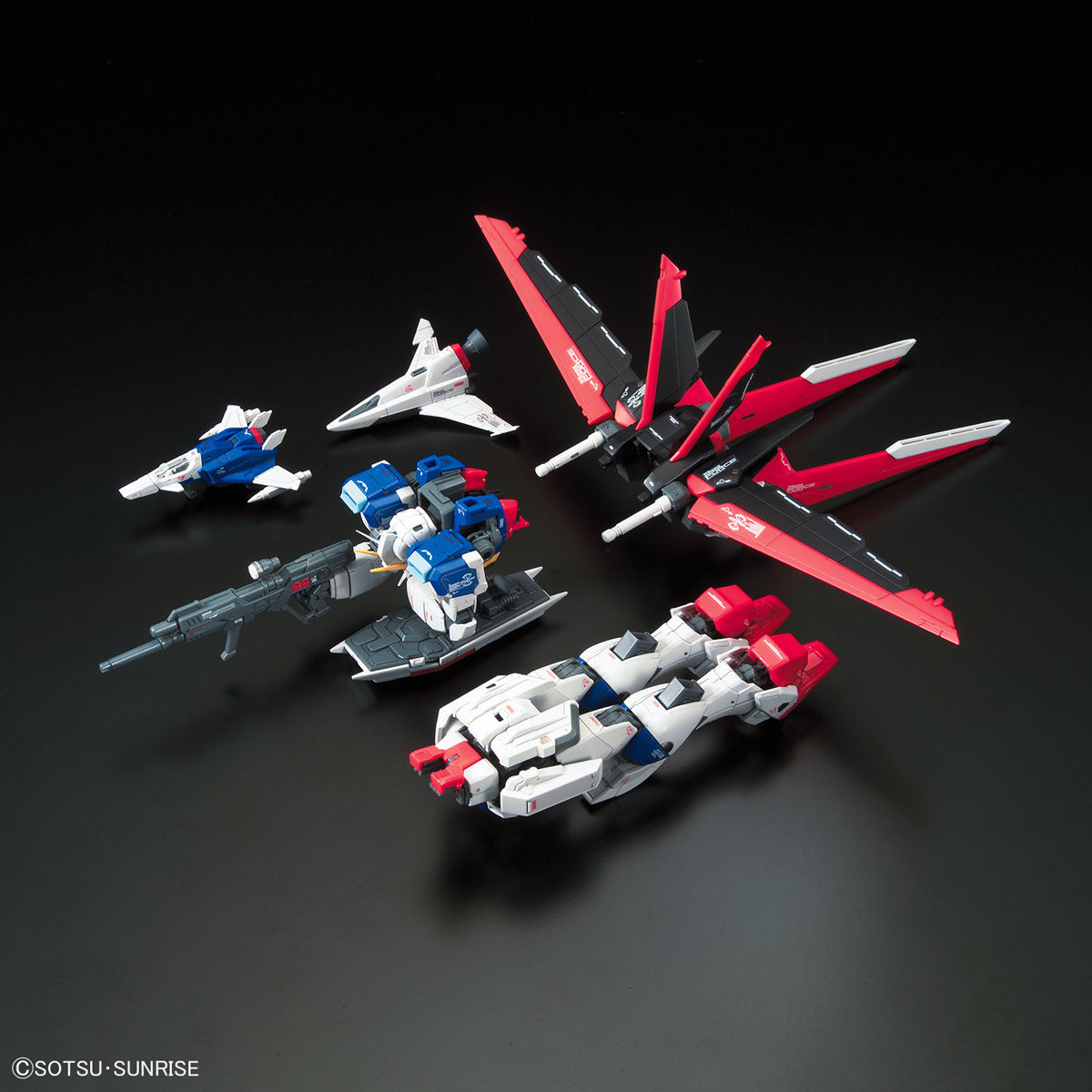 抽選販売】RG 1/144 フォースインパルスガンダム | GUNDAM Official
