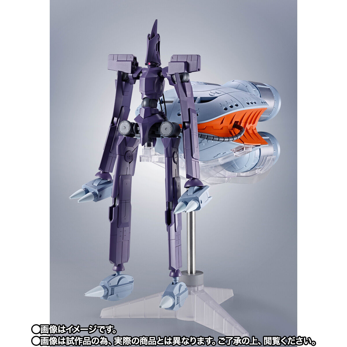 ROBOT魂 ＜SIDE MS＞ キケロガ | GUNDAM Official Website