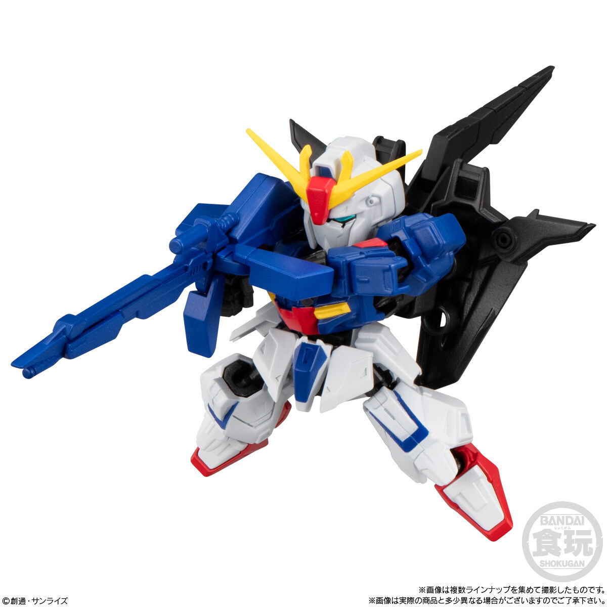 MOBILITY JOINT GUNDAM VOL.9(10個入) | GUNDAM Official Website