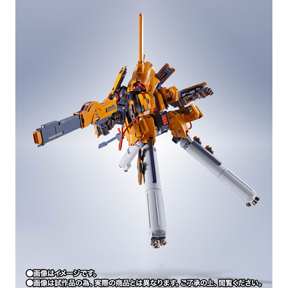 METAL ROBOT魂 ＜SIDE MS＞ 試作アッシマーTR-3［キハール］宇宙仕様