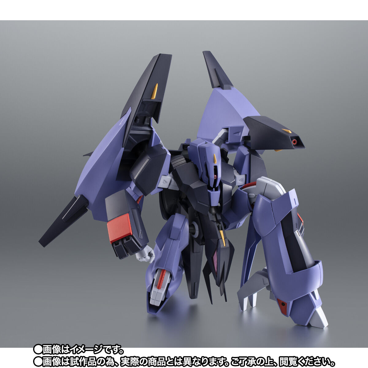 組立済みジオ.メッサーラ.パラスアテネ ROBOT魂 ＜SIDE MS＞ PMX-000 メッサーラ ver. A.N.I.M.E. | GUNDAM