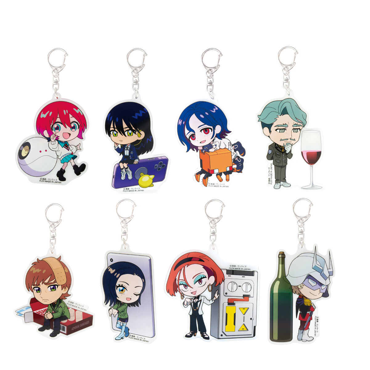 PRODUCTS | GUNDAM Official Website
