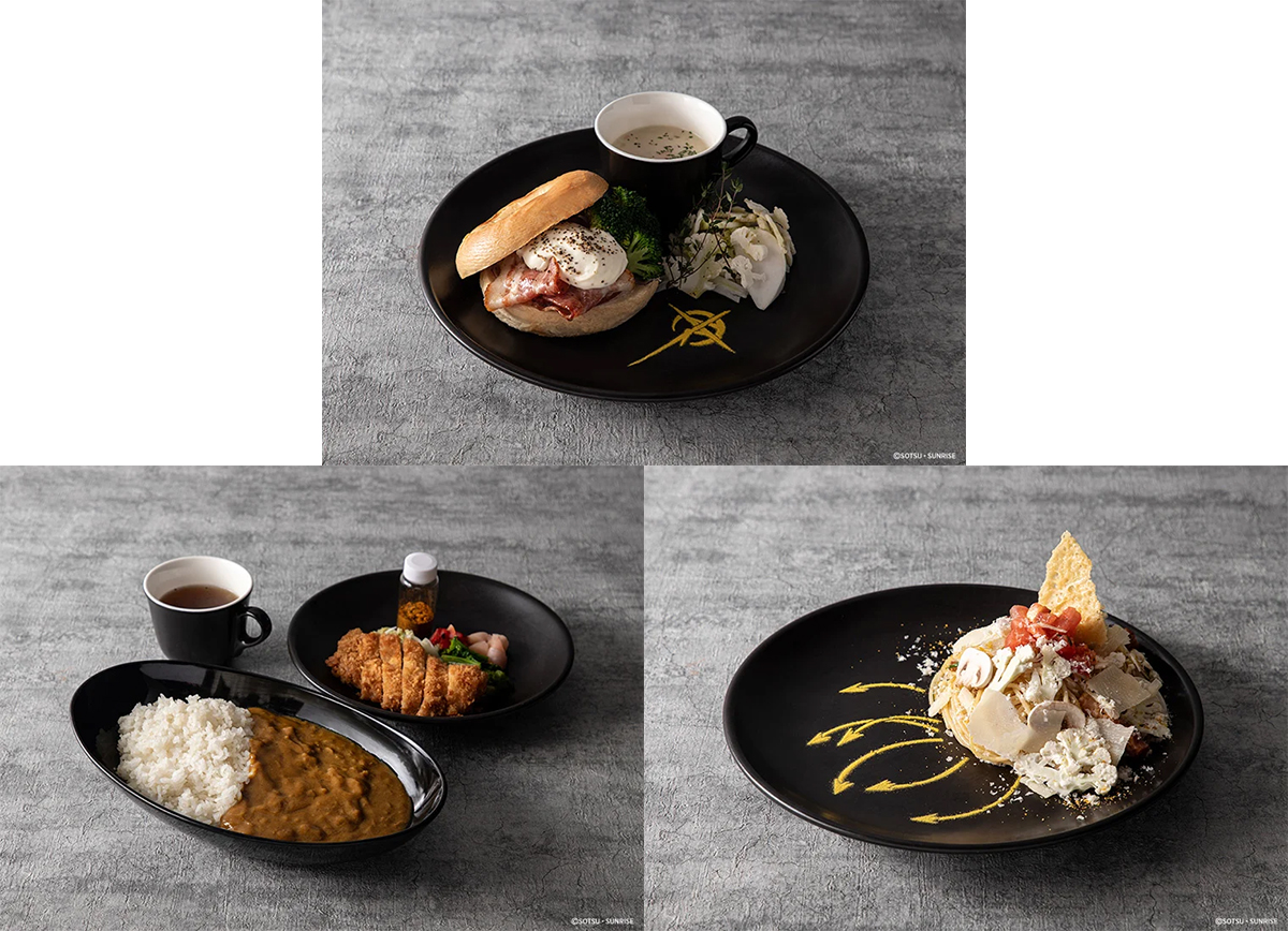 機動戦士ガンダム 閃光のハサウェイ キルケーの魔女 カフェ」2月5日