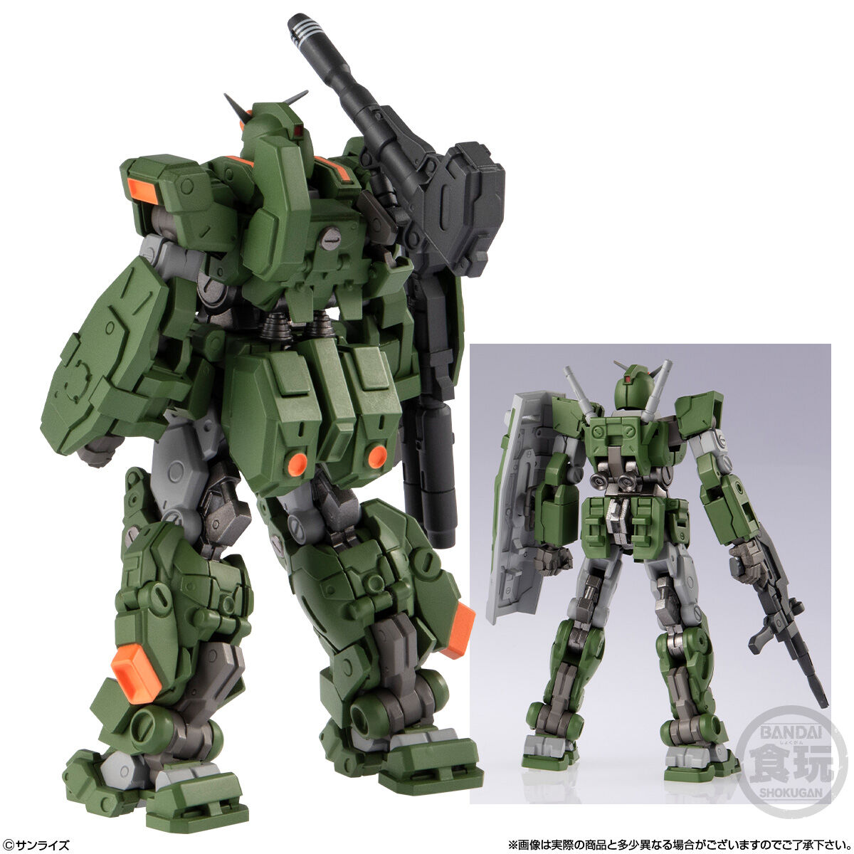 ガンダムアーティファクトPRO「フルアーマー・ガンダム」「高機動型