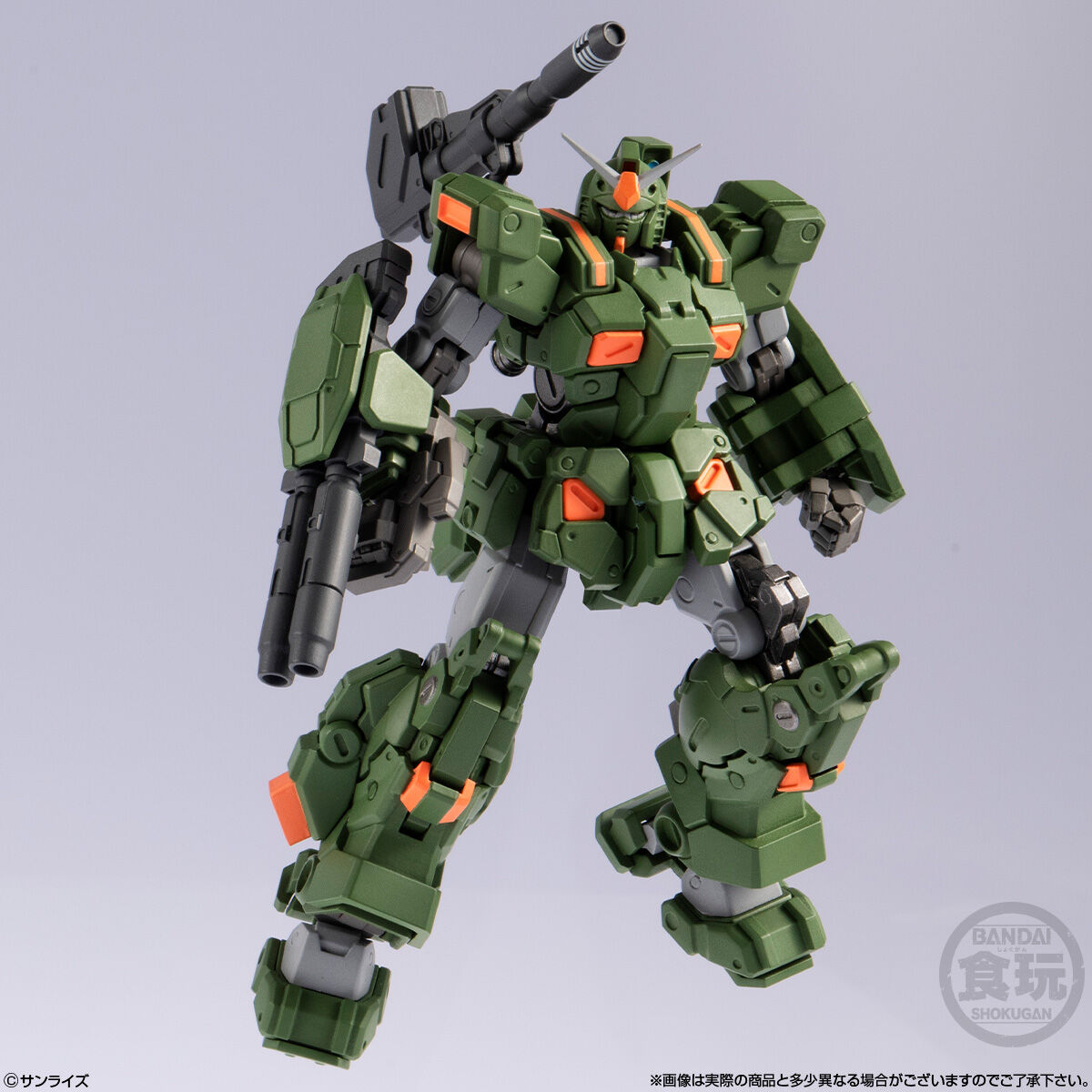 ガンダムアーティファクトPRO「フルアーマー・ガンダム」「高機動型