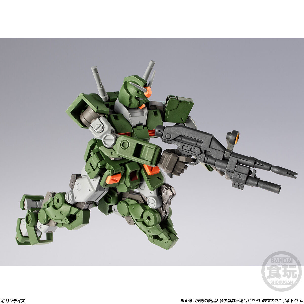 ガンダムアーティファクトPRO「フルアーマー・ガンダム」「高機動型