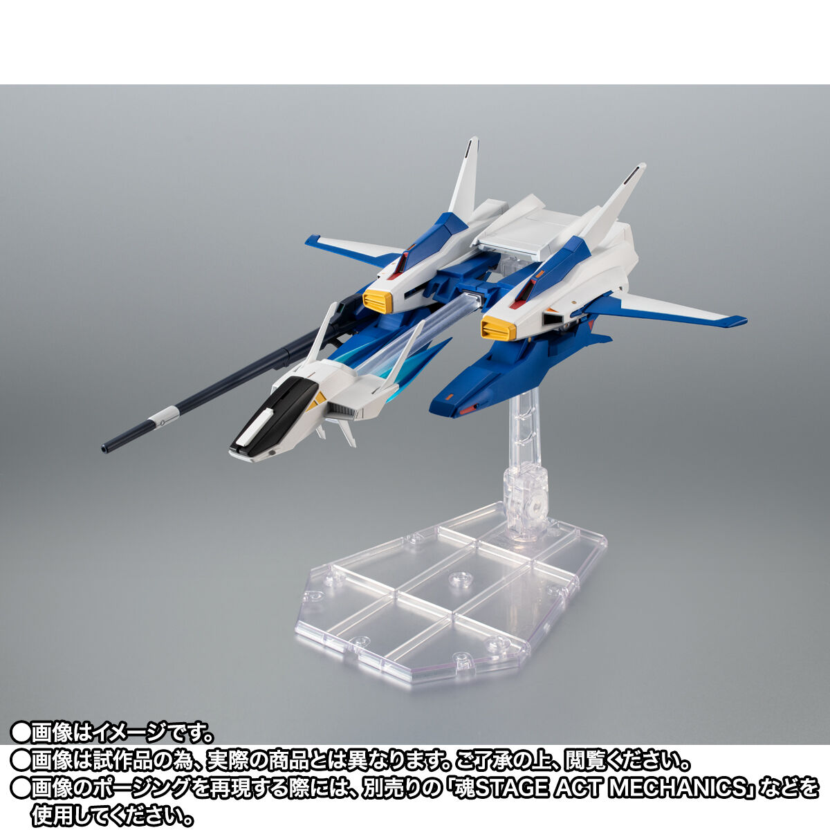 Pre-orders for THE ROBOT SPIRITS ver. A.N.I.M.E. 