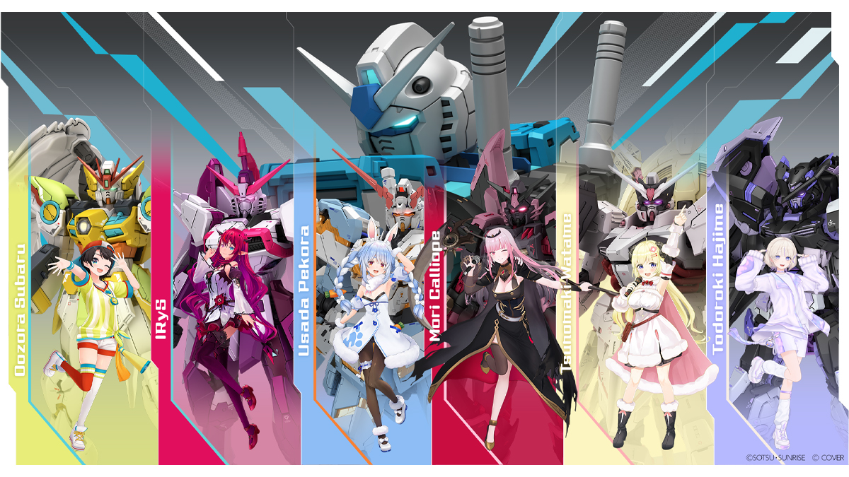 アナログ盤「『機動戦士ガンダム 閃光のハサウェイ キルケーの魔女