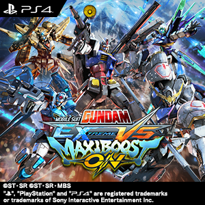 MOBILE SUIT GUNDAM EXTREME VS. MAXIBOOST ON OFFICIALLY GEARS UP FOR ...
