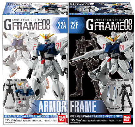 機動戦士ガンダム Gフレーム08」本日発売！「ガンダムF91」など3種が