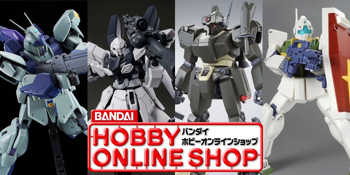 MG リ・ガズィ（ユニコーンVer.）」＆「HG シナンジュ・スタイン