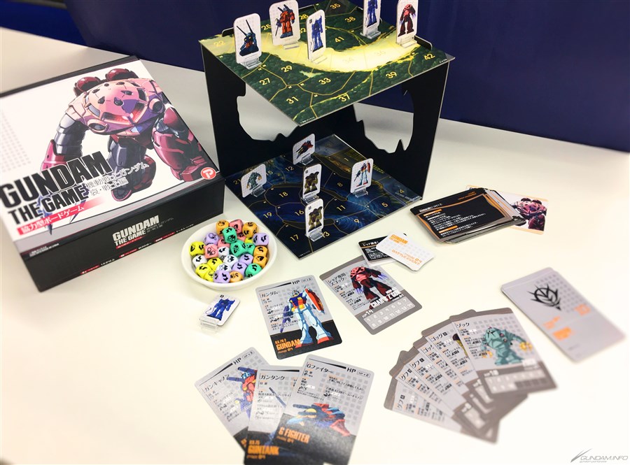 ボードゲーム第2弾「GUNDAM THE GAME 機動戦士ガンダム：哀・戦士編