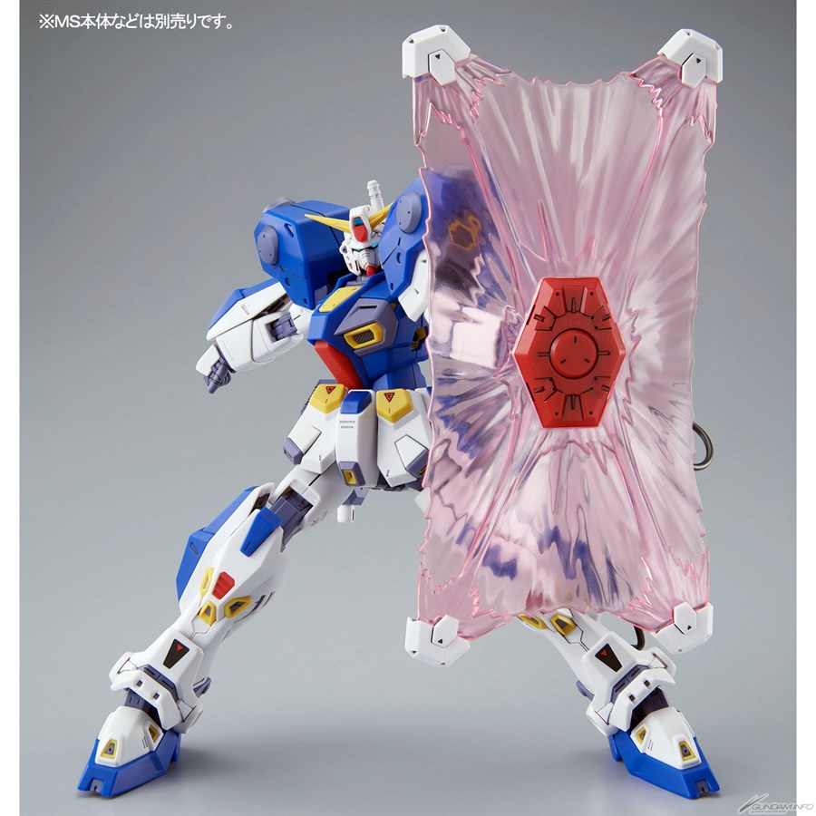 F90 A to Z PROJECT「MG ガンダムF90用 ミッションパック Bタイプ＆K