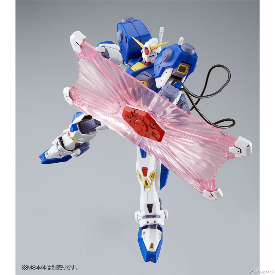 F90 A to Z PROJECT「MG ガンダムF90用 ミッションパック Bタイプ＆K