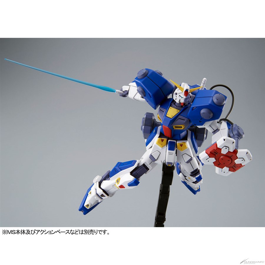 F90 A to Z PROJECT「MG ガンダムF90用 ミッションパック Bタイプ＆K
