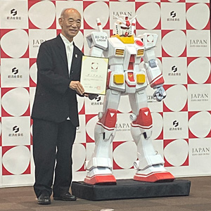 ガンダムが「2020年ドバイ国際博覧会」日本館PRアンバサダーに就任