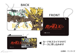 機動戦士ガンダム クラッチケース&ラミネートカード ラミカ サンライズ