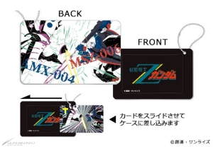 機動戦士ガンダム』40周年記念！「ガンダムシリーズ×Tカード」12月20日