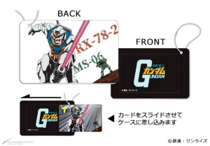 機動戦士ガンダム』40周年記念！「ガンダムシリーズ×Tカード」12月20日
