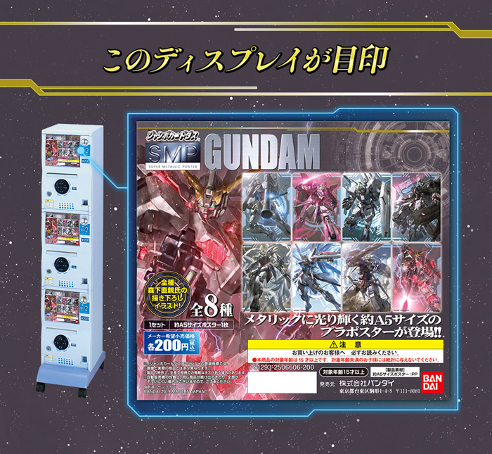 PSA9 FOIL 大いなる創造者、カーン 森下直 日本画 □絵違い□《大いなる創造者、カーン/Karn, the Great Creator》[WAR