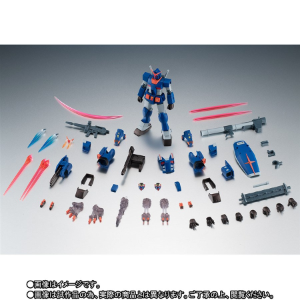 ROBOT魂 パーフェクトガンダムII（フルアーマータイプ）ver