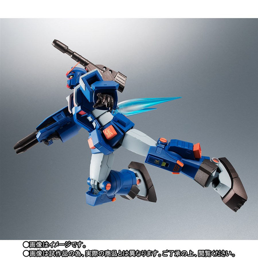 ROBOT魂 パーフェクトガンダムII（フルアーマータイプ）ver