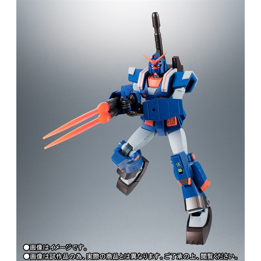 ROBOT魂 パーフェクトガンダムII（フルアーマータイプ）ver