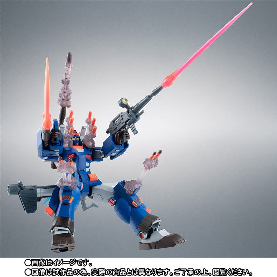 ROBOT魂 パーフェクトガンダムII（フルアーマータイプ）ver