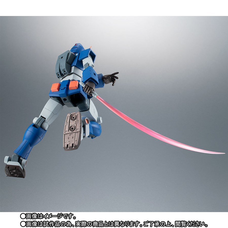 ROBOT魂 パーフェクトガンダムII（フルアーマータイプ）ver
