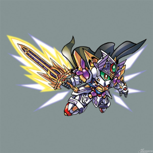 新約SDガンダム外伝 創世超竜譚 奇跡の二大超越竜皇 Amazon | 新約SDガンダム外伝 創世超竜譚 奇跡の二大超越竜皇