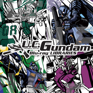 2/27発売「U.C.ガンダムBlu-rayライブラリーズ」第08MS小隊、MS IGLOO