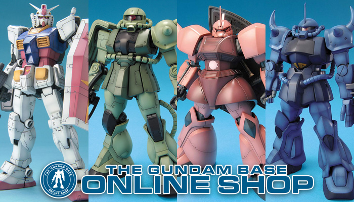 MG ガンダム&ドム　Ver.ONE YEAR WAR MG ガンダムVer.ONE YEAR WAR 0079」など8点、本日13時より予約受付