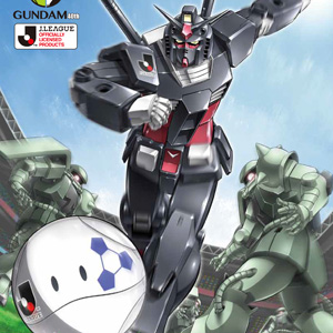 機動戦士ガンダム』×「Jリーグ」のコラボが実現！「オリジナルガンプラ