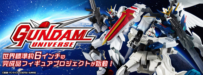 GUNDAM UNIVERSE」ストライクガンダム、ガンダムEz8、ウイングガンダム