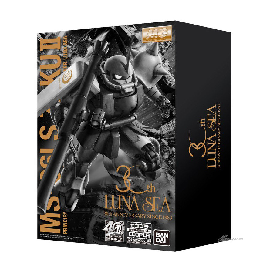LUNA 専用 MG LUNA SEA専用ザクII」が付属！CD「THE BEYOND GUNPLA 40th EDITION