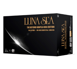 LUNA SEA 専用　ザクII MG 1/100 ガンダム40周年 CD付 pic4.jpg.thumb.300.300.png