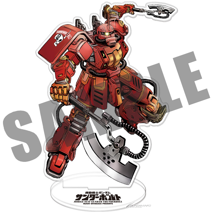 機動戦士ガンダム サンダーボルト」連載中！「ビッグコミック