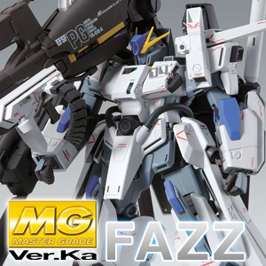 森本がーにゃのSDガンダムいんふぉ VOL.404「『ガンダムセンチネル