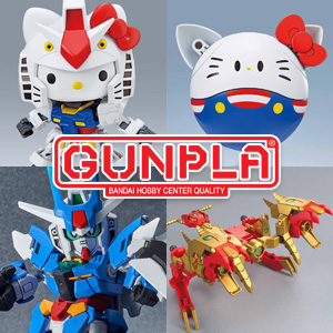 Five Products Shipping Today, Including Hello Kitty/ RX-78-2
